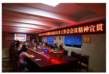 金陽河特大橋項(xiàng)目召開 汛期防災(zāi)減災(zāi)安全工作宣貫會(huì)
