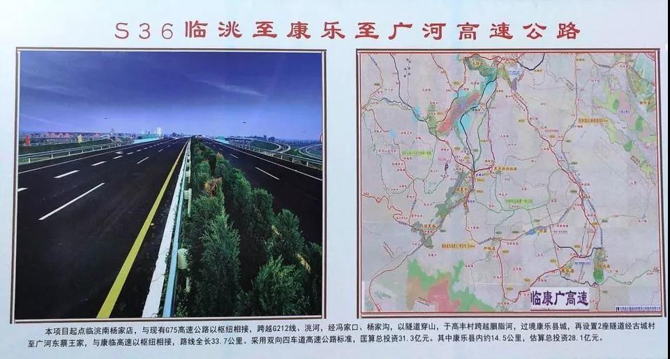 5.26億！公司成功進(jìn)軍甘肅市場(chǎng)