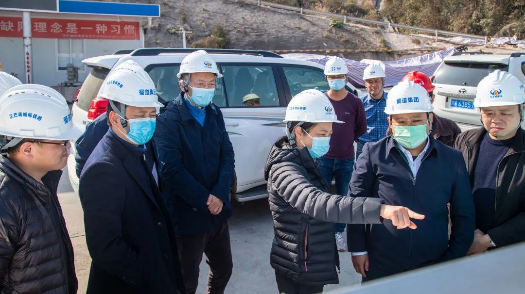 蜀道集團總經(jīng)理助理、總部機關黨委書記李琳赴漢巴南鐵路6標項目督導檢查工作