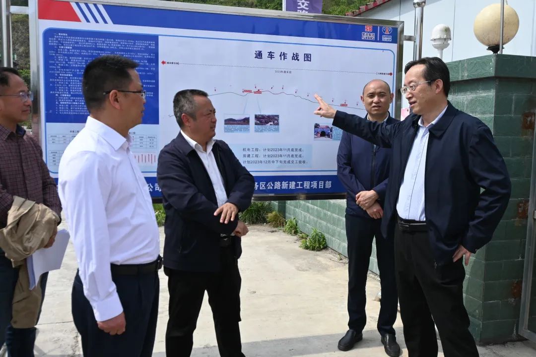 中國(guó)工程物理研究院黨委常委、副院長(zhǎng)王洋到清九路項(xiàng)目調(diào)研