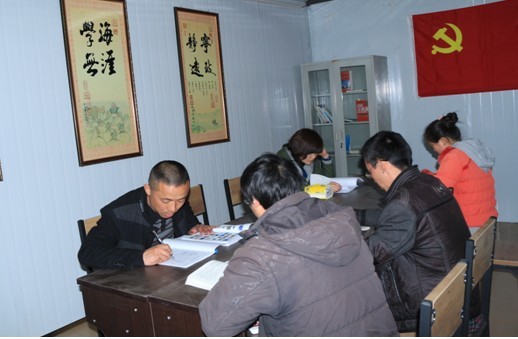 “實(shí)現(xiàn)偉大中國(guó)夢(mèng)、建設(shè)美麗繁榮和諧四川” 主題教育活動(dòng)專題簡(jiǎn)報(bào)（三）