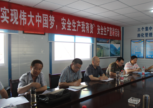 “實(shí)現(xiàn)偉大中國夢(mèng)、建設(shè)美麗繁榮和諧四川” 主題教育活動(dòng)專題簡報(bào)（十二）