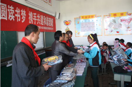 “實(shí)現(xiàn)偉大中國夢(mèng)、建設(shè)美麗繁榮和諧四川” 主題教育活動(dòng)專題簡報(bào)（十三）