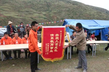 “實(shí)現(xiàn)偉大中國夢(mèng)、建設(shè)美麗繁榮和諧四川” 主題教育活動(dòng)專題簡報(bào)（十四）