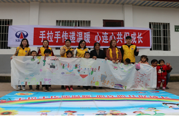 關(guān)愛留守兒童 助力脫貧攻堅 —川交公司黨員先鋒服務(wù)隊走進(jìn)巴中開展“扶貧日”志愿服務(wù)