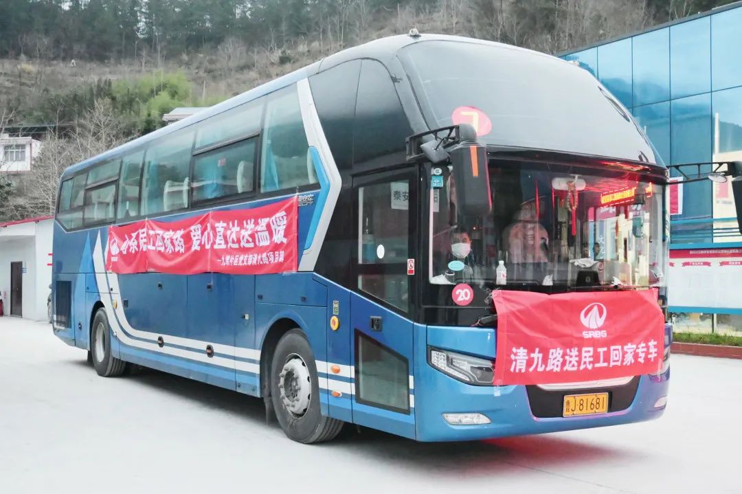 心系民工回家路，愛(ài)心直達(dá)送溫暖