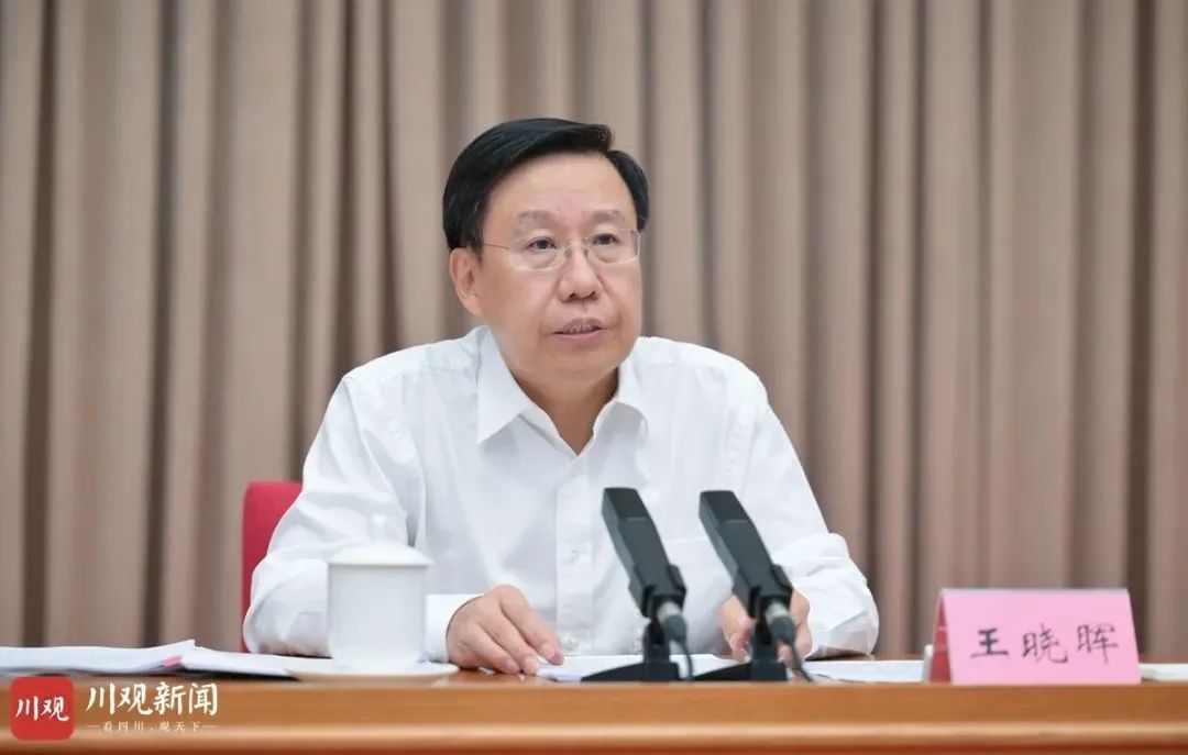 王曉暉主持召開省委工作會議強調(diào)：把總書記的殷殷囑托轉(zhuǎn)化為做好工作的強大動力，堅定信心真抓實干確保圓滿完成全年目標(biāo)任務(wù)