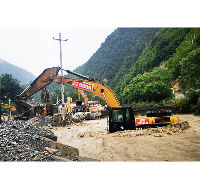 2020年，公司參與九寨溝“8.16”特大洪澇災(zāi)害暨搶通保通G247上甘座至黃土梁段