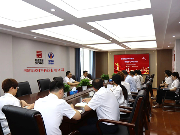 川交公司黨委副書記、職工董事、工會主席張成松到基層黨建工作聯(lián)系點講授黨紀(jì)學(xué)習(xí)教育專題黨課