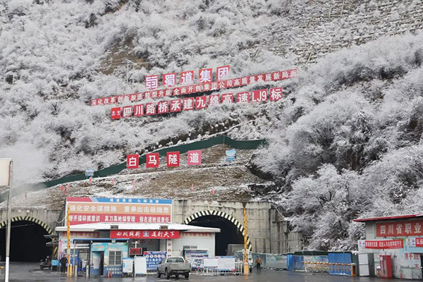 天命人奔波取經(jīng)，川隧人馴服“白馬”