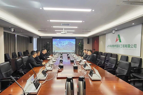 川交公司與山東高速路橋國際工程有限公司在濟(jì)南舉行工作交流會