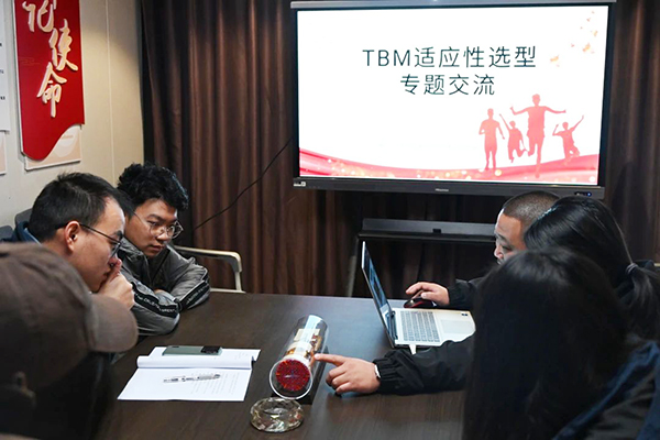 弘揚(yáng)三個(gè)精神 筑夢(mèng)交通強(qiáng)國